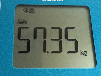 2016-08-28 09.56.55