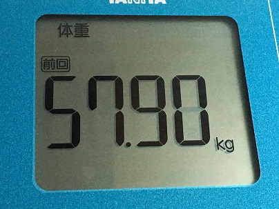 2016-08-30-06-51-08