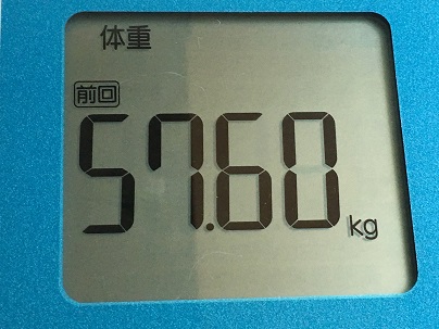 2016-09-03-08-54-30