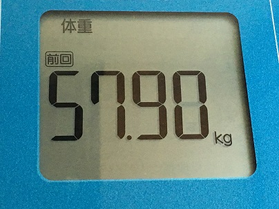 2016-09-05-06-57-45