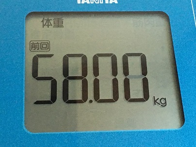 2016-09-06-06-44-03