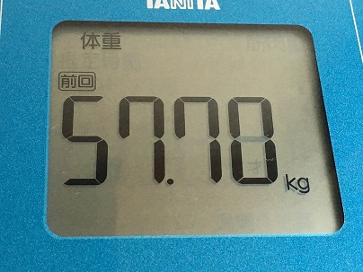 2016-09-25-07-53-59