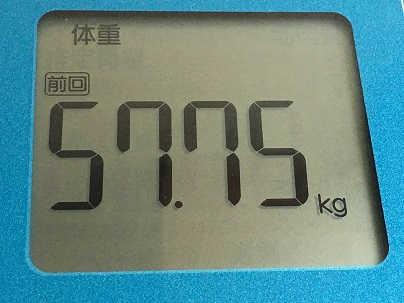 2016-09-28-07-55-38